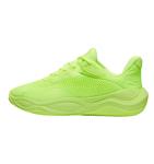 Under Armour Curry Splash 24 Basketbalschoen Geel