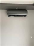 Split airco wandmodel , vloermodel