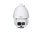Dahua SD6AL445GB-HNV-IR  WizMind series 4MP Netwerk PTZ IR speeddome , 45 x zoom , deep learning geb