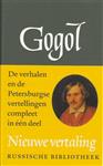 Verzamelde werken / 1 Verhalen en novellen / Russische Bibliotheek
