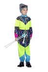 Neon 80S Skipak Kind