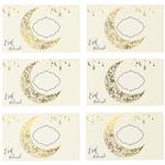 Bellenblaasstickers 'Eid Mubarak' - 6 stuks