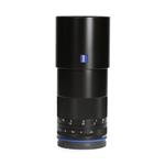 Zeiss Loxia 85mm F2.4 Sonnar T* - Sony FE