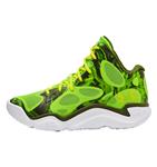 Curry  Spawn Flotro Lime Green
