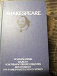 12 Werken van william shakespeare