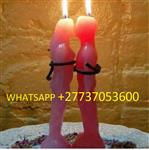 Lost Love Spells Caster +27737053600
