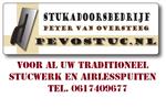 Stukadoor Brabant, Betonciré, Gladpleisterwerk