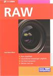 RAW / Snelgids / 4475