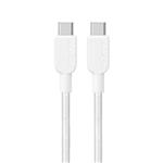 USB-C naar USB-C Oplaadkabel - 240W Type C Datakabel 180 cm Oplader Kabel - Wit