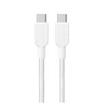 USB-C naar USB-C Oplaadkabel - 240W Type C Datakabel 90 cm Oplader Kabel - Wit