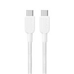 USB-C naar USB-C Oplaadkabel - 240W Type C Datakabel 180 cm Oplader Kabel - Wit