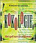 KOKOLOGIE