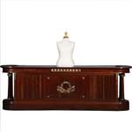 Mahonie Toonbank, Roomdivider, Bar, counter of balie voor winkelinrichting of receptie ca 1865 [No.6