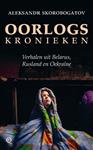 Oorlogskronieken