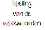 De spelling van de werkwoorden / Knelpunten in onze taal