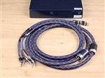 Furutech Nanoflux highend audio speaker cables 2,5 metre