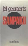 SANPAKU
