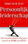 Persoonlijk leiderschap