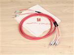 Kondo Audio Note KSL-SPz highend silver audio speaker cables 1,0 metre