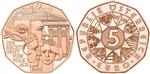 Oostenrijk 5 Euro 2022 'Democratie' Koper