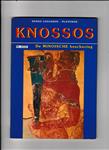 Knossos, de Minoïsche beschaving