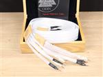 Nordost Odin Supreme Reference highend bi-wired audio speaker cables 3,0 metre
