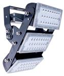 150W / 24.000 lumen VOC-D04G-150W SUPERPOWER LED multi-focus schijnwerper gevel hal plein verlichtin