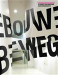 Gebouwen bewegen