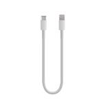 Iphone Lightning naar USB-C 18W kabel 20 centimeter