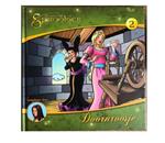 Doornroosje sprookjes luister CD met boek 20 x 20 cm