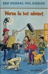 Dieren in het nieuws / Een school vol dieren