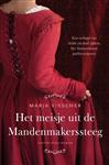 Het meisje uit de Mandenmakerssteeg