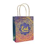 Ramadan Cadeautasje Eid Mubarak Papier 80cm