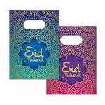 Ramadan Uitdeelzakjes Eid Mubarak 4st
