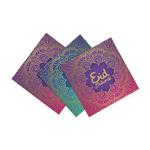 Ramadan Servetten Eid Mubarak 33cm 20st