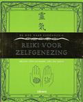 Reiki voor zelfgenezing