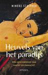 Heuvels van het paradijs