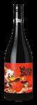 Vignobles Vellas Côtes de Gascogne IGP What the Duck Merlot - Tannat 2023