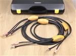 Jorma Design Origo highend audio speaker cables 3,5 metre