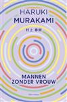 Mannen zonder vrouw