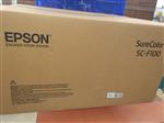 Surecolor SCf100 