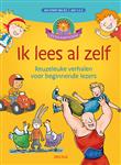 Ik lees al zelf / Leeskampioen!