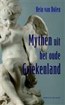 Mythen uit het oude Griekenland