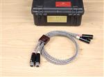 Kimber Kable Select KS-1121 highend audio interconnects XLR 0,75 metre