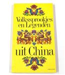 Volkssprookjes en legenden uit China