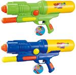 Gratis kinderspeelgoed