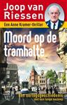 Moord op de tramhalte / Anne Kramer-reeks / 8