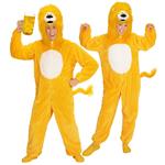 Leeuw Jumpsuit Geel