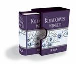 Kleine Chinese wijsheid / Juweeltjes-serie
