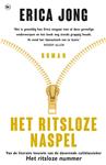 Het ritsloze naspel